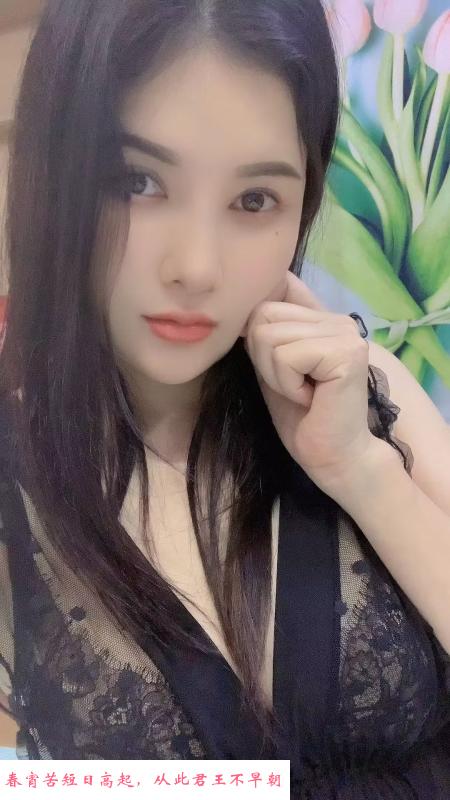 苏州乳神 第3张