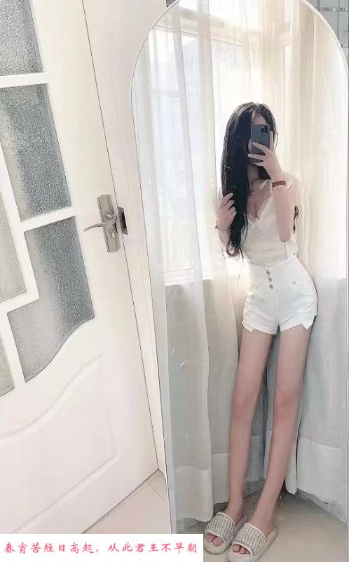 黄岛小学妹 第3张