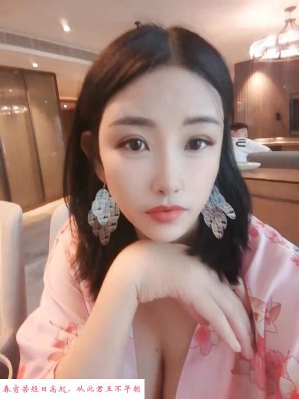 少妇瑶瑶美女 第2张