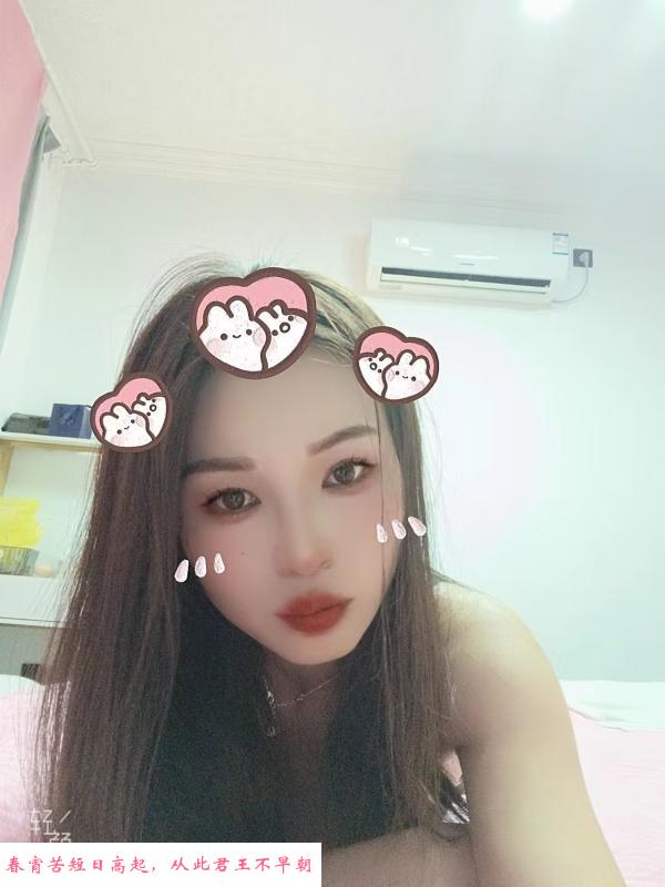 风情少妇 第3张