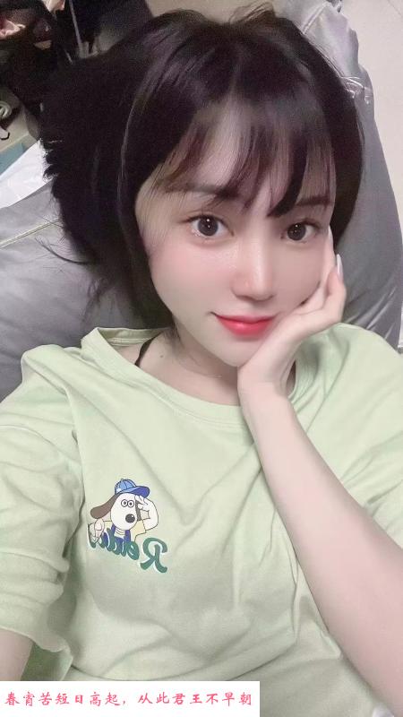 世纪国际语默 第3张