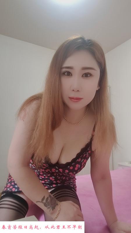 尧化门熟女 第1张