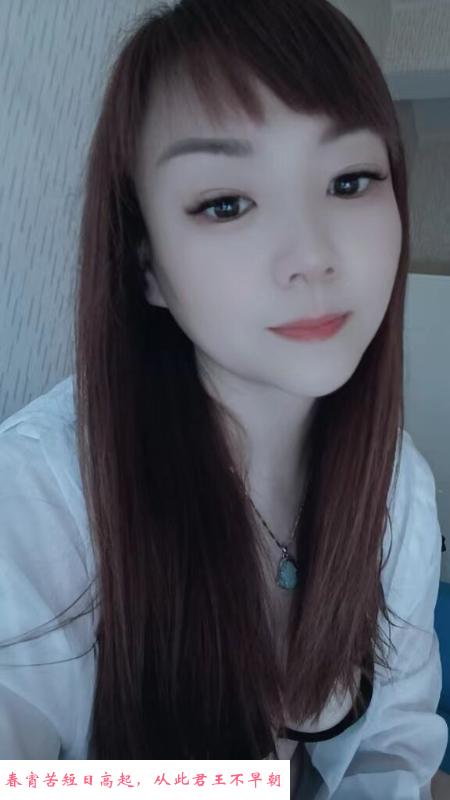 约会风骚少妇 第2张