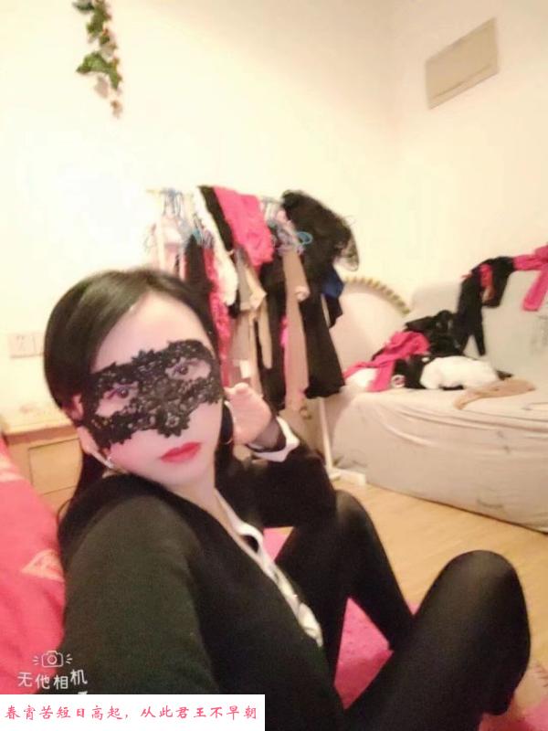 古田性价比泻火熟女 第2张