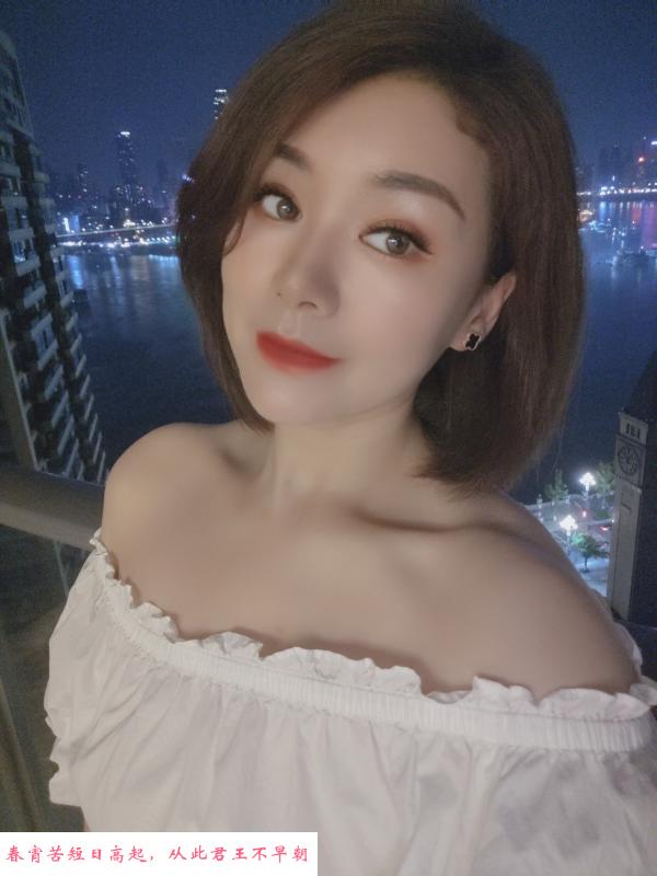 服务很好的兼职 第3张
