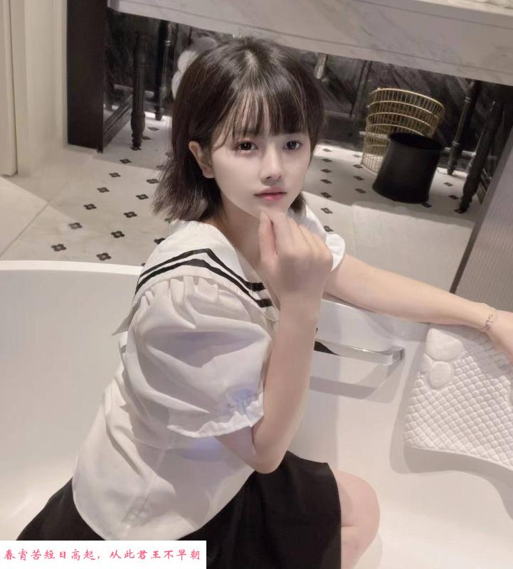 秦淮大奶 第4张
