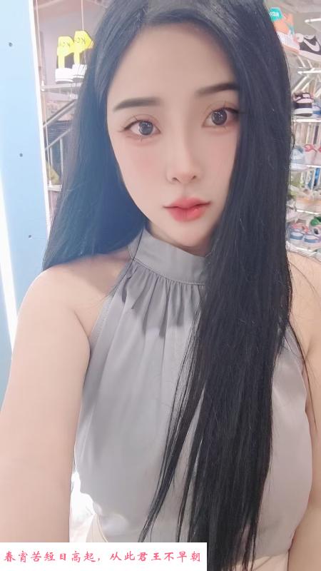 御姐服务型 第2张