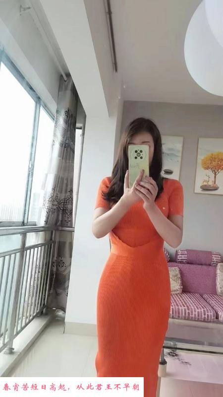 思明服务舒适小活 第3张