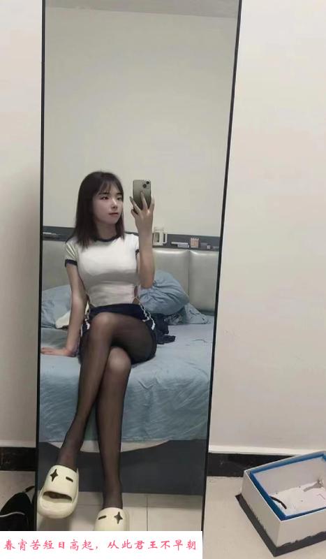 广州小伊婷 第1张