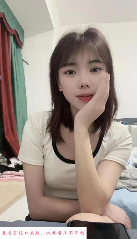 广州小伊婷 第2张