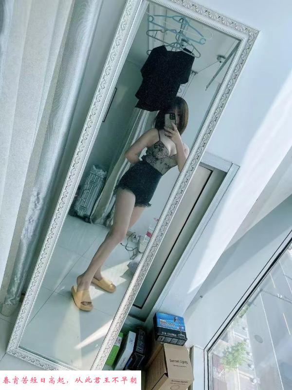 嘉兴大胸小姐姐 第3张