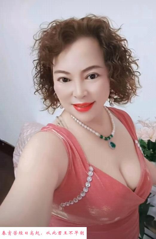 虹口熟女 第1张