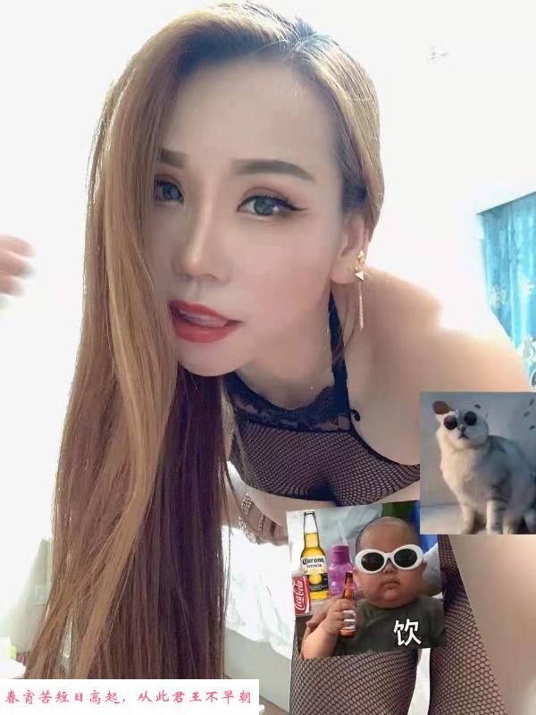 合肥抚媚的少妇 第1张