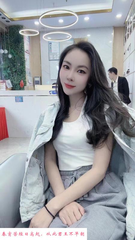 170大长腿小情 第2张