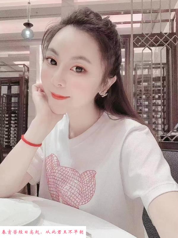 170大长腿小情 第3张