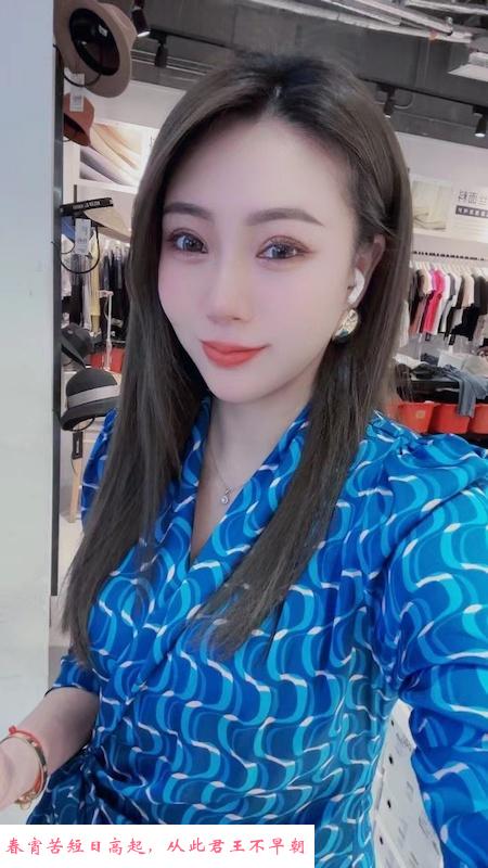 白嫩颜值系西西 第1张