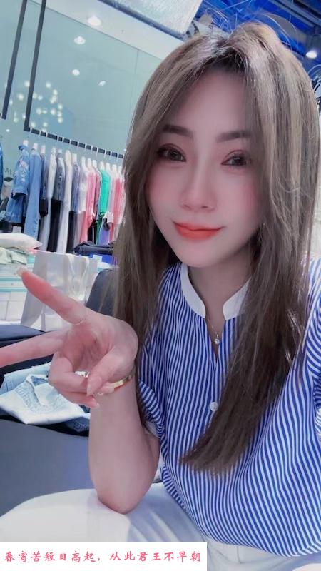 白嫩颜值系西西 第2张