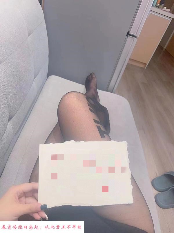杭州东站美女体验 第1张