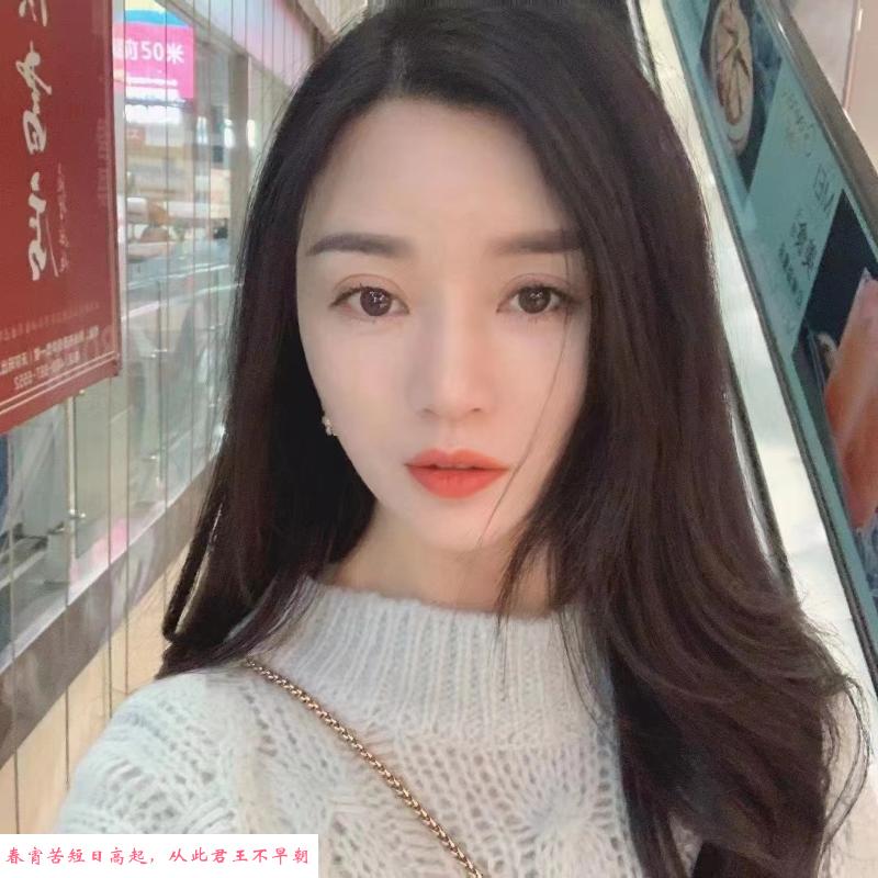 东站小佳丽 第2张
