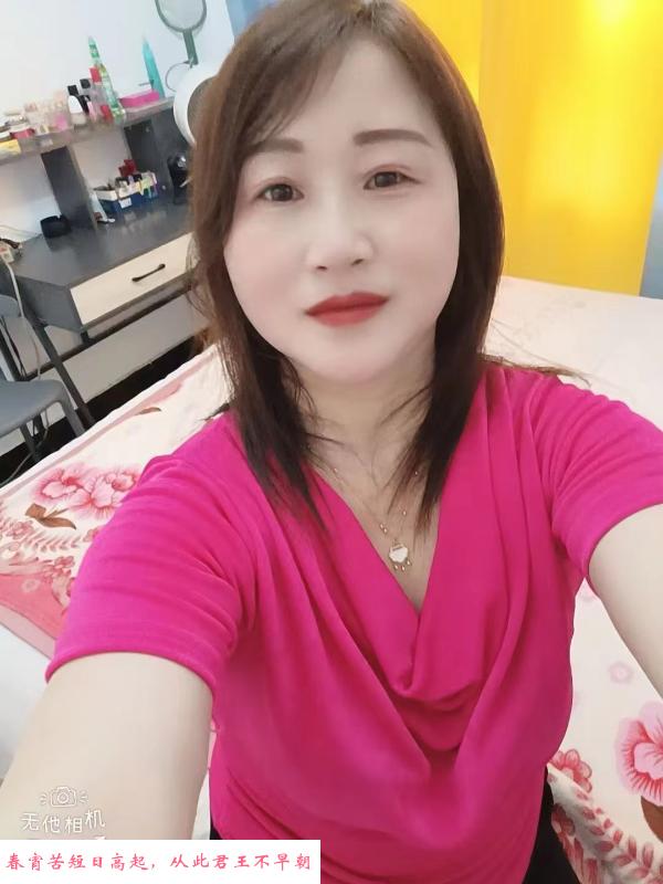 可潮喷三通熟女 第1张