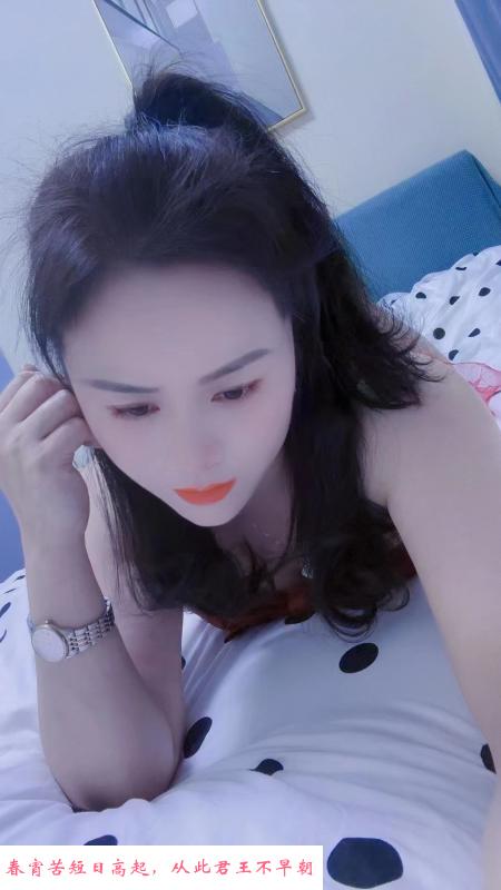 白嫩少妇雪儿 第1张