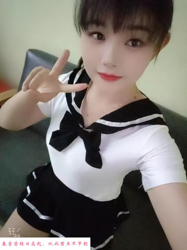 美女兮兮 第2张