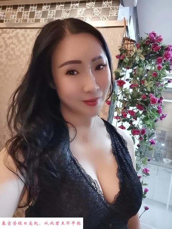 徐汇少妇晴儿 第1张