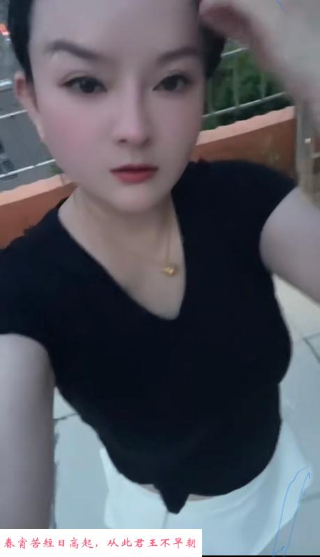 宝安大胸少妇 第1张
