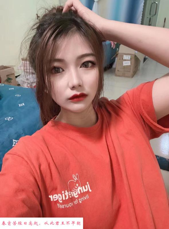 南站懒懒 第2张