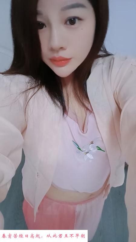北城果果 第1张