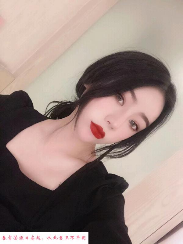 河东高挑妹妹 第1张
