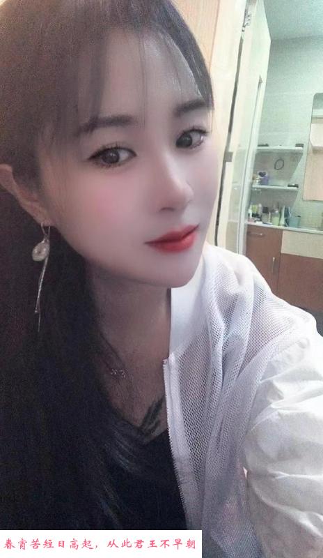 天河美胸小雪 第2张