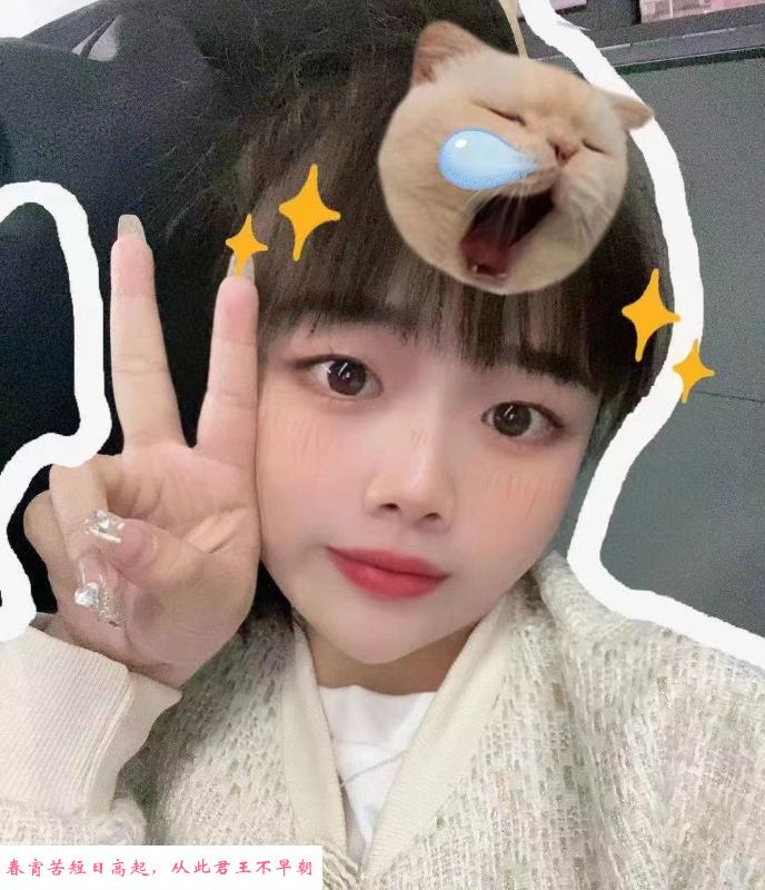 性感清纯颜值妹子 第2张