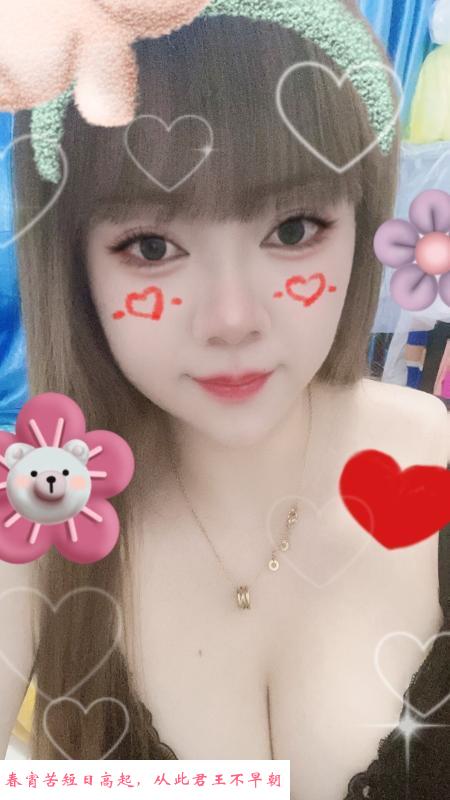 芜湖丰满后入大奶 第1张