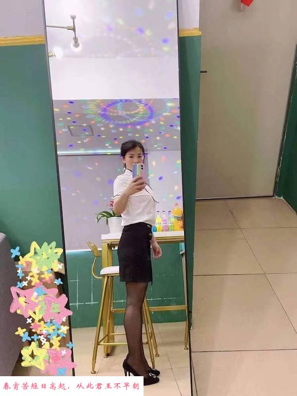 环保小骚货可以sm 第1张