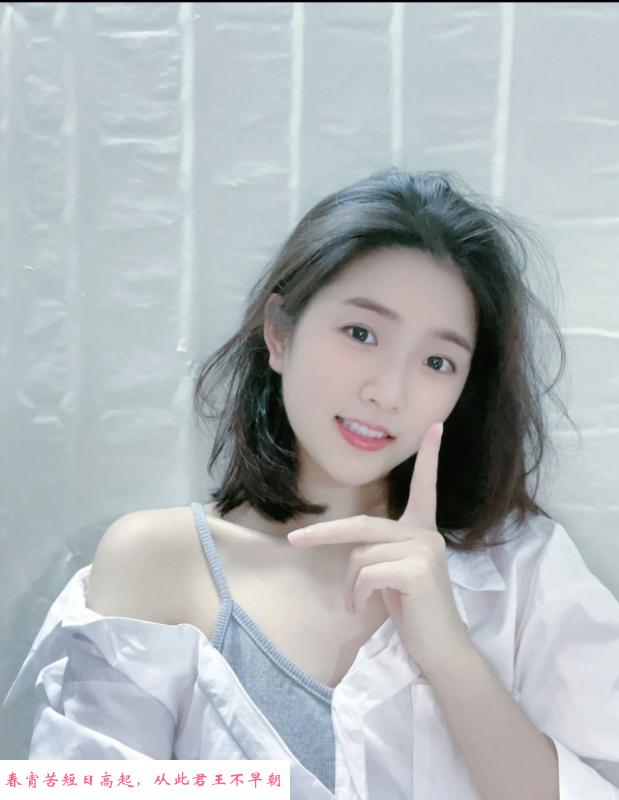 光谷清纯妹子 第1张