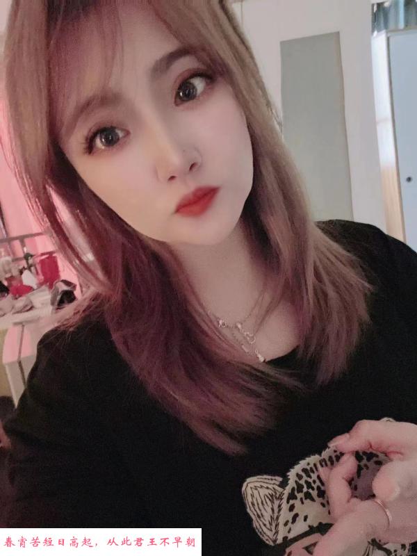 秦淮兼职香香 第1张