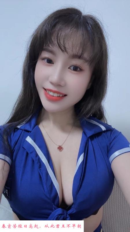 性感居家老师 第1张