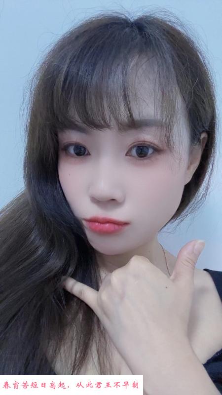 性感居家老师 第2张