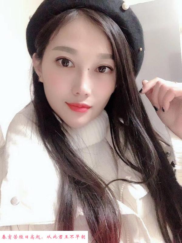 狂野露露妹子 第1张