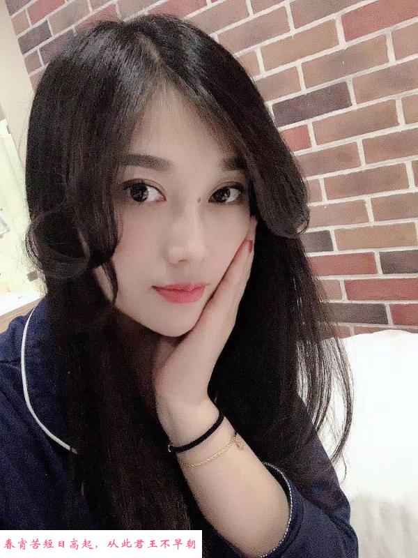 狂野露露妹子 第2张