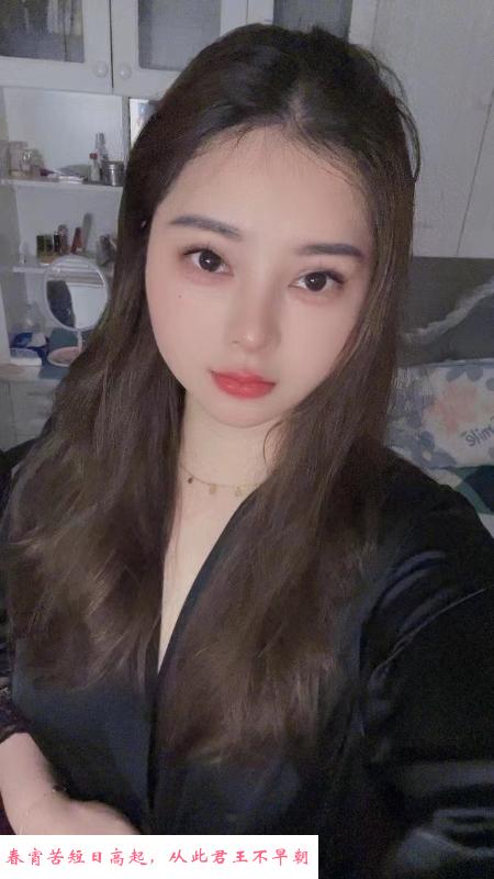 欣欣个人兼职 第2张