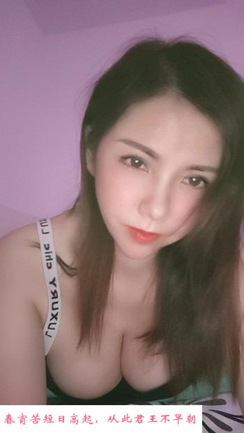 宝安大熊熟女 第3张