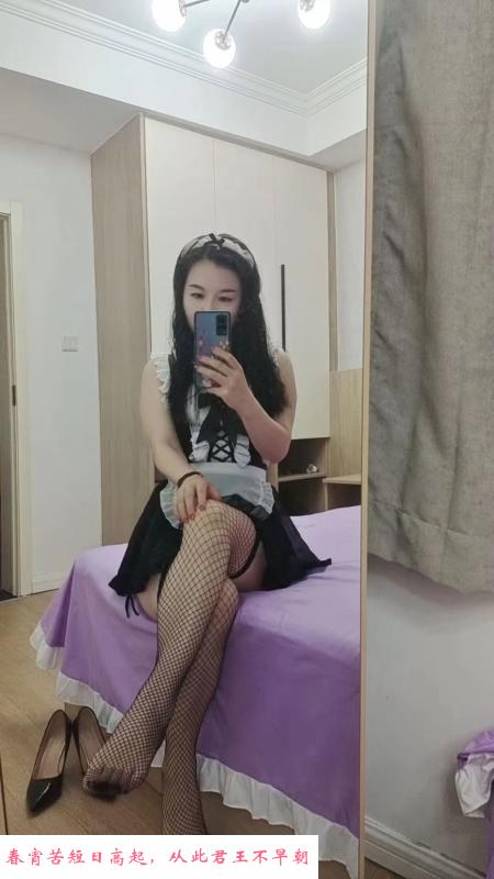 南京贵州少妇 第1张
