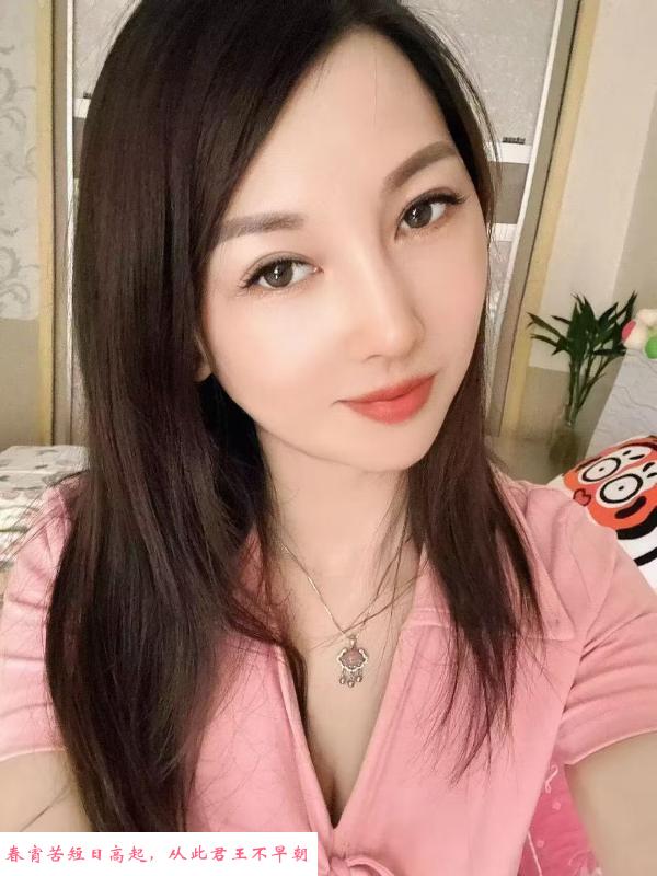 南京同曦附近小骚妇 第1张