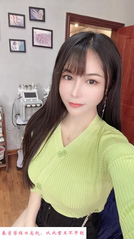 大车灯艾琳 第3张