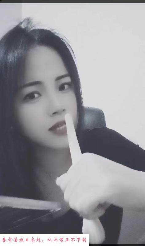 骚妹子压榨夫人 第1张