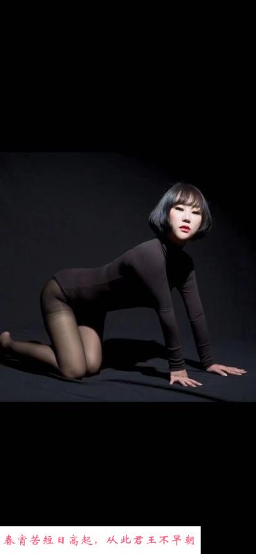 杭州黑寡妇 第1张