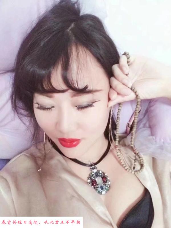 杭州黑寡妇 第2张