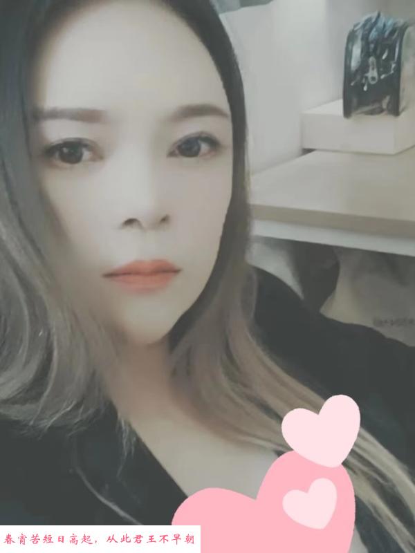 南昌大胸少妇 第3张